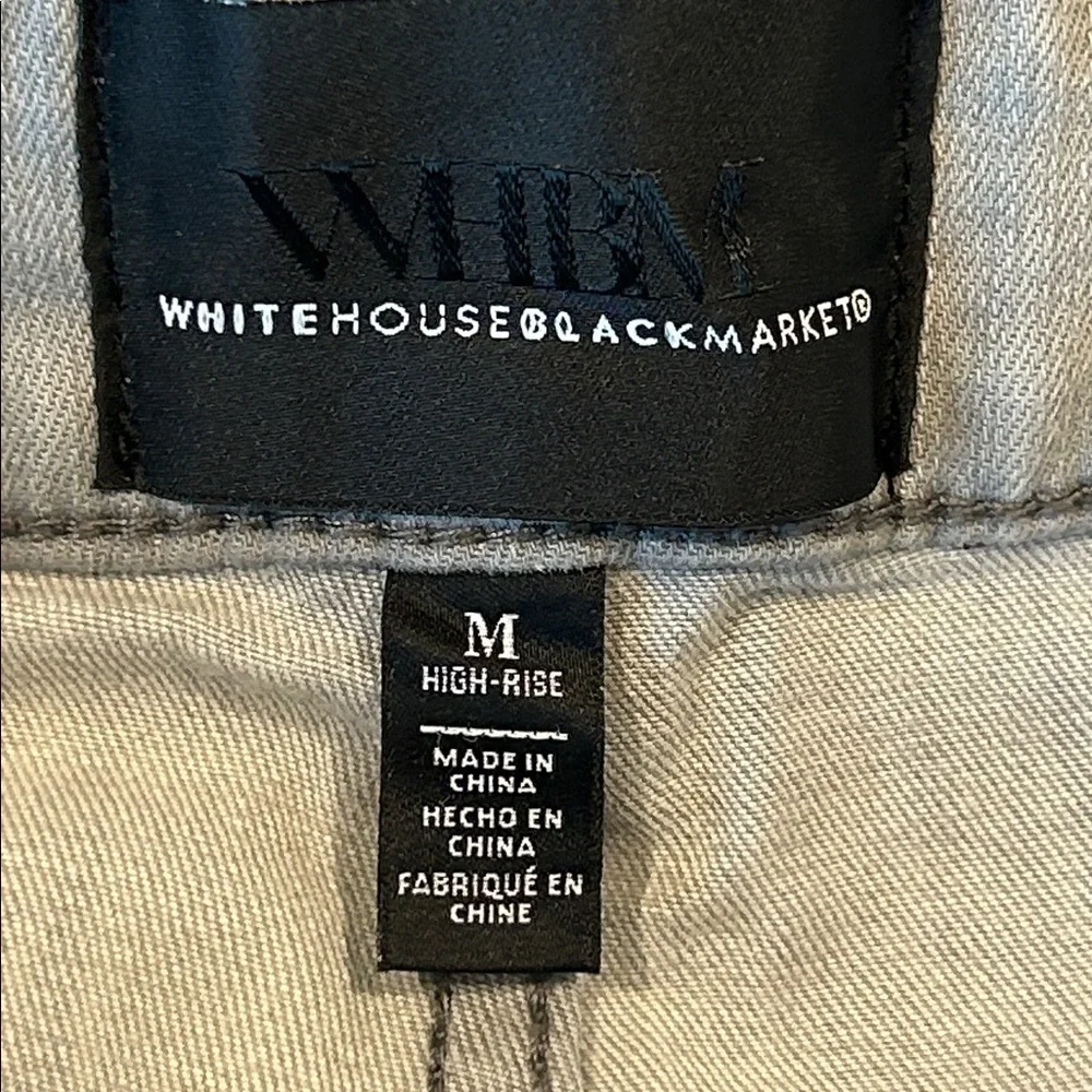 WHBM skinny fit legging jegging jeans size medium